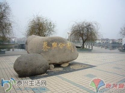 QQͼƬ20140704094500.jpg