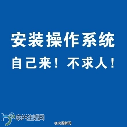 QQͼƬ20140704102333.jpg