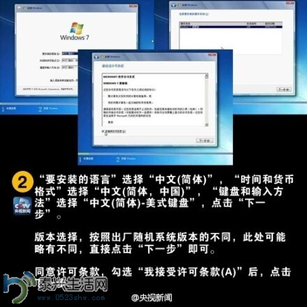 QQͼƬ20140704102359.jpg