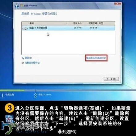 QQͼƬ20140704102408.jpg