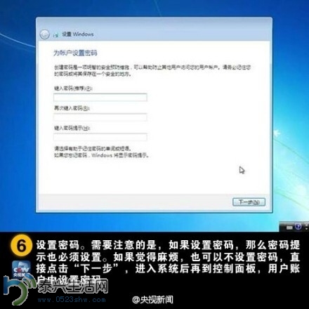 QQͼƬ20140704102441.jpg