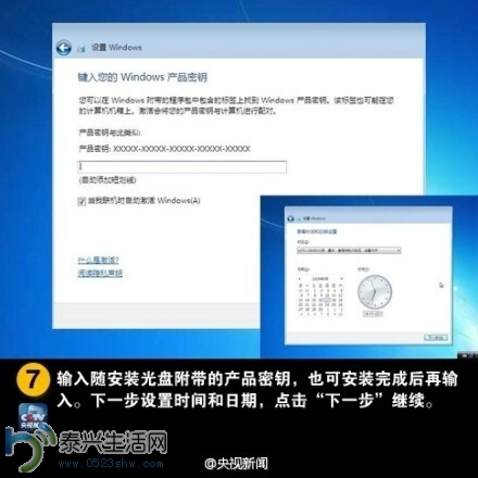 QQͼƬ20140704102451.jpg