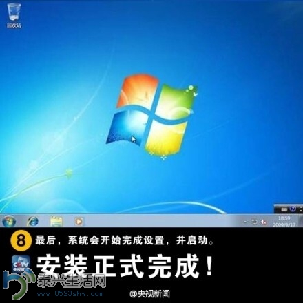 QQͼƬ20140704102502.jpg