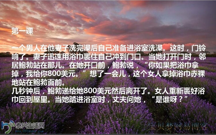 QQͼƬ20140705093708.jpg