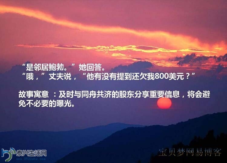 QQͼƬ20140705093718.jpg