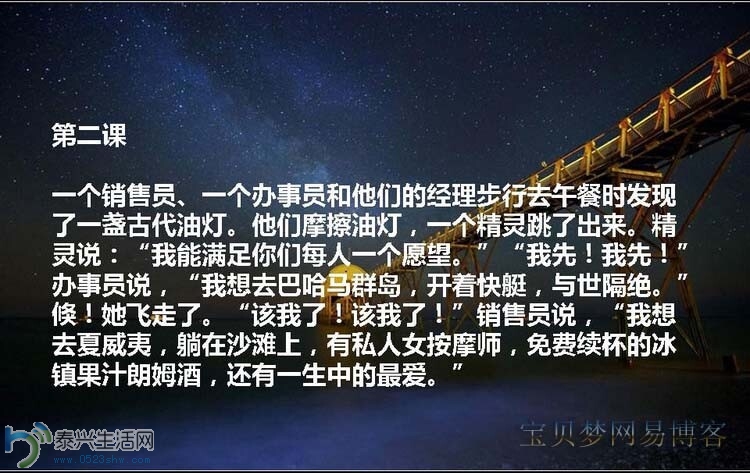 QQͼƬ20140705093729.jpg