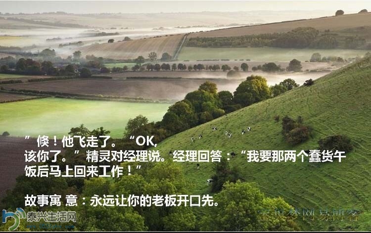 QQͼƬ20140705093739.jpg