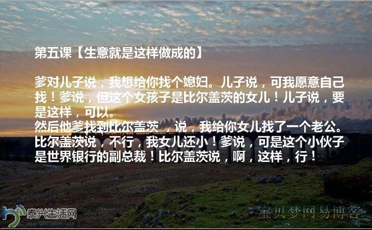 QQͼƬ20140705093819.jpg