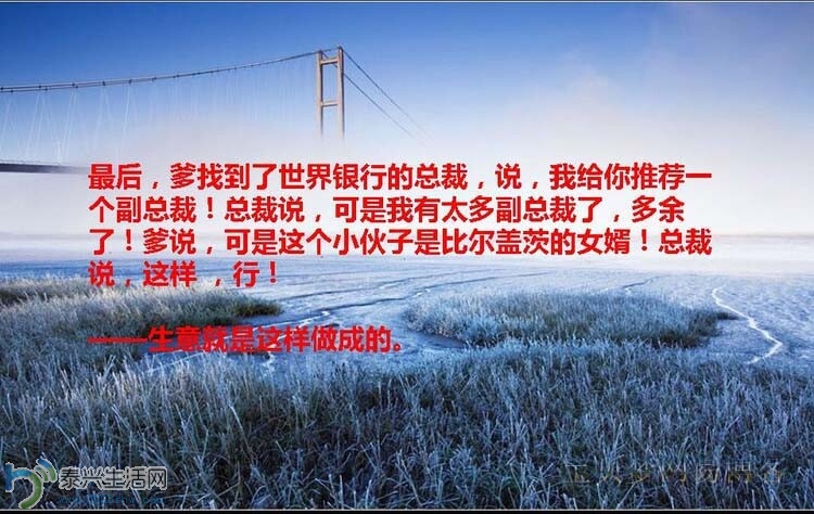 QQͼƬ20140705093828.jpg