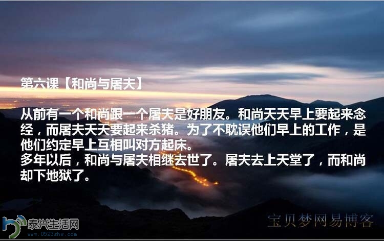QQͼƬ20140705093836.jpg
