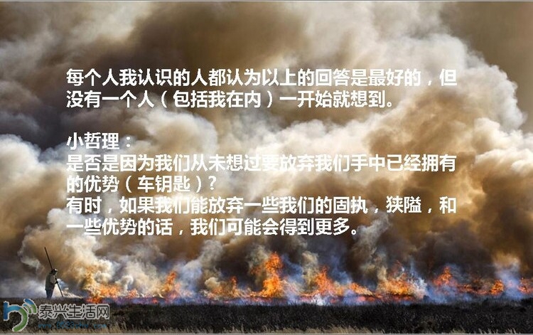 QQͼƬ20140705093924.jpg