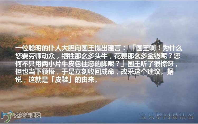 QQͼƬ20140705093951.jpg