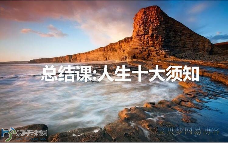 QQͼƬ20140705094009.jpg