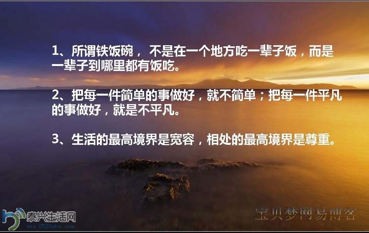 QQͼƬ20140705094019.jpg
