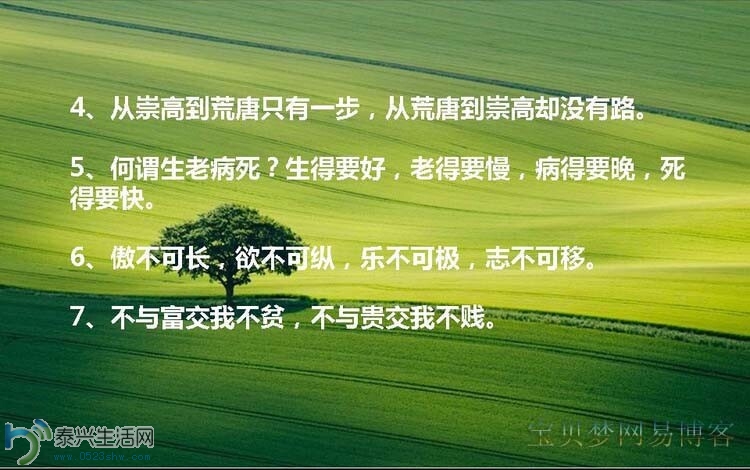 QQͼƬ20140705094027.jpg