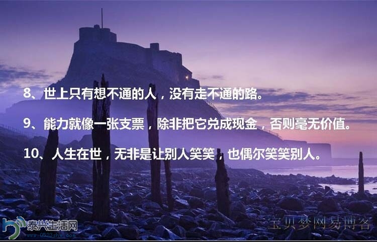 QQͼƬ20140705094035.jpg