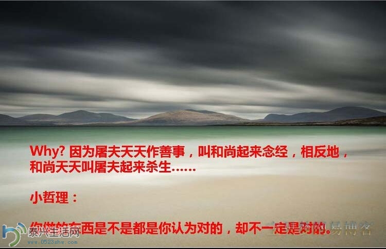 QQͼƬ20140705094515.jpg
