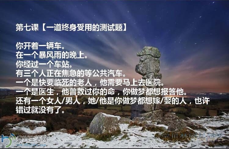 QQͼƬ20140705094523.jpg