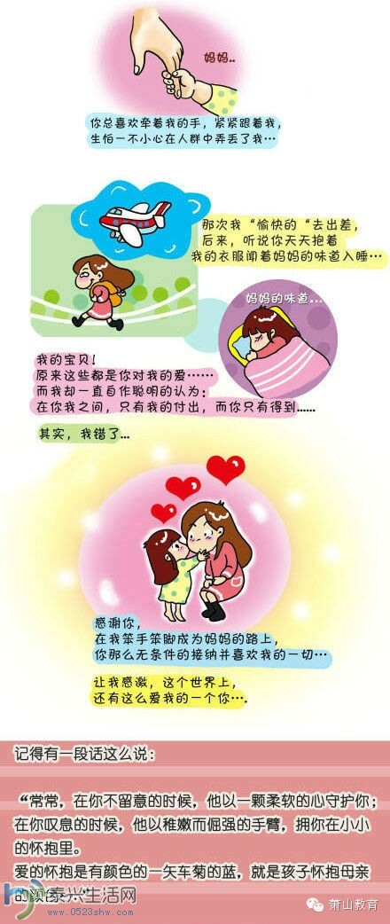 QQͼƬ20140707084605.jpg