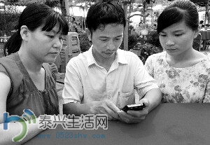 QQͼƬ20140708081142.jpg