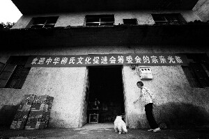QQͼƬ20140708081157.jpg