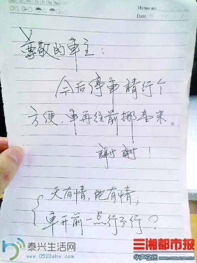 QQͼƬ20140709112635.jpg