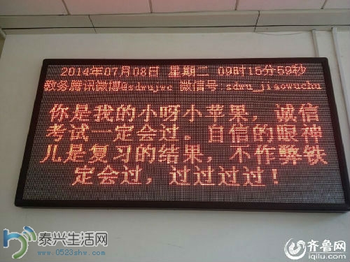a41f726b5ada152969452e.jpg