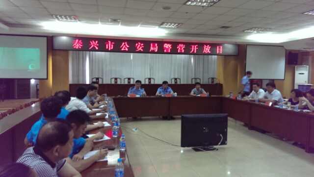 20140711084350_65557.jpg
