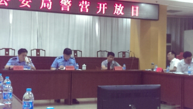 20140711091109_63157.jpg