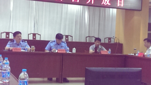 20140711091137_97088.jpg