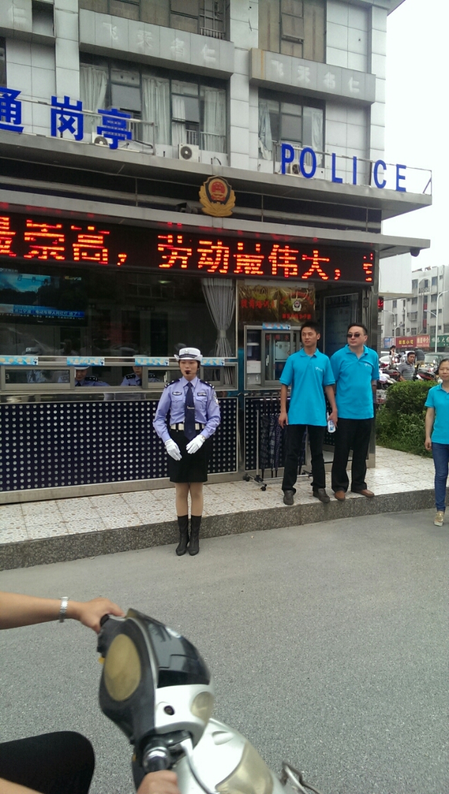 20140711095905_28385.jpg
