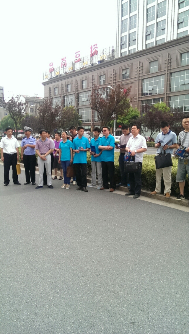 20140711095958_47216.jpg