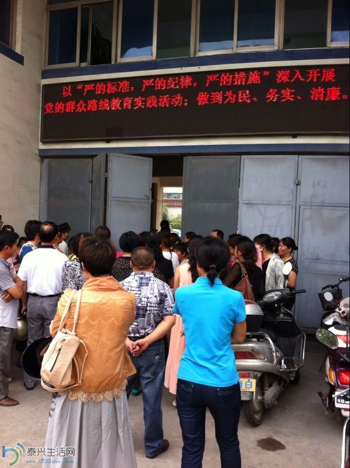 QQͼƬ20140712092147.jpg
