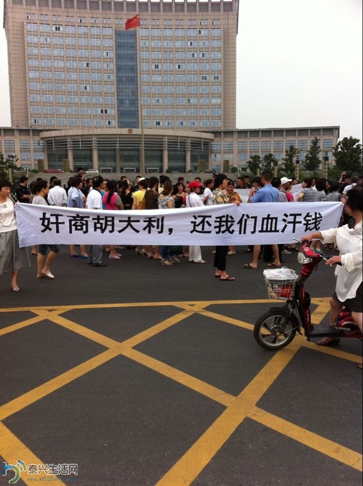 QQͼƬ20140712092152.jpg