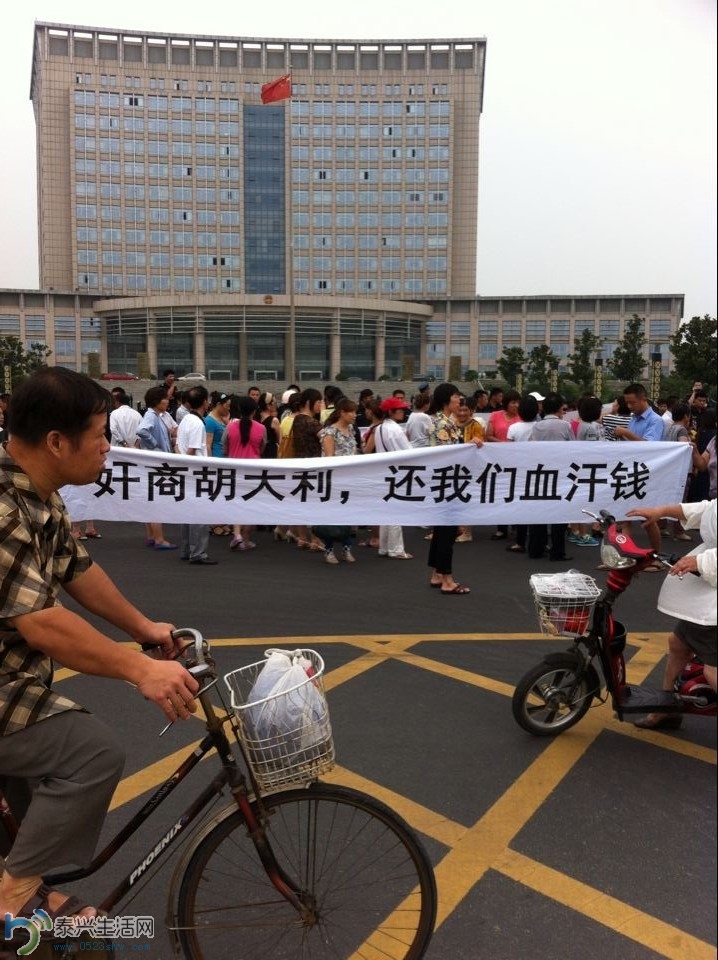 QQͼƬ20140712092207.jpg