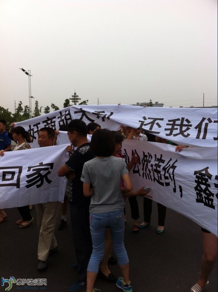 QQͼƬ20140712092225.jpg