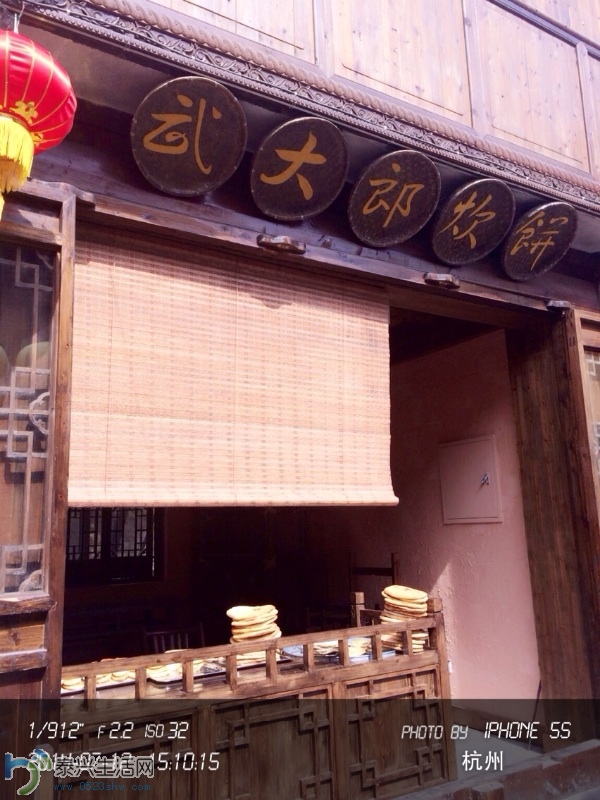 image.jpg