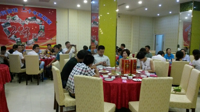 20140712184630_73608.jpg