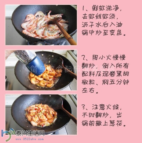 xia.jpg