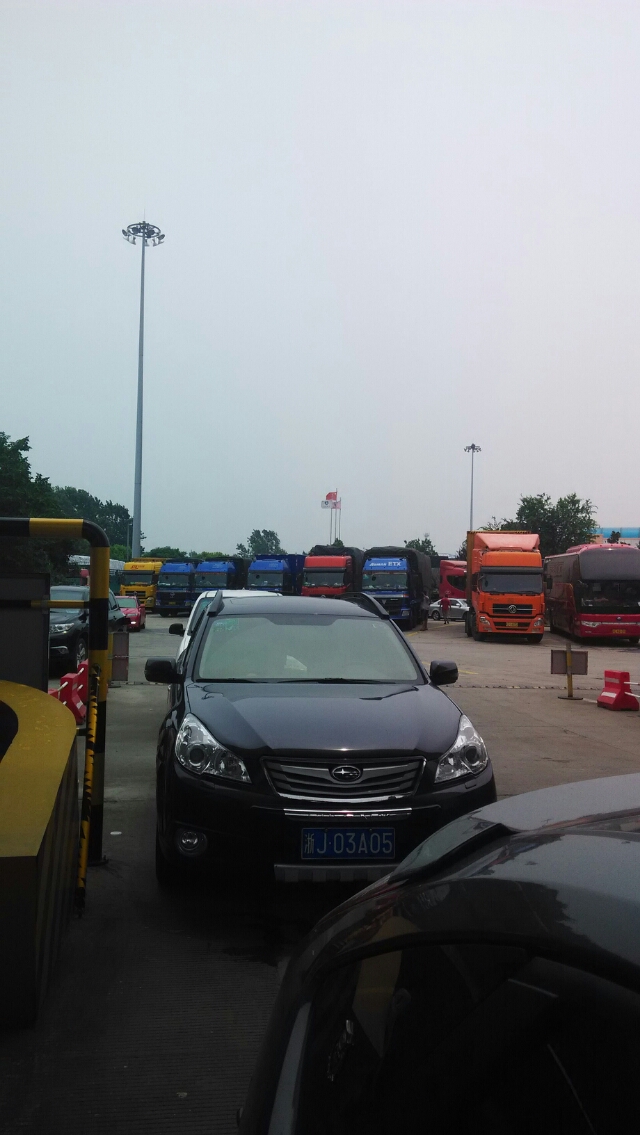20140715120742_81820.jpg