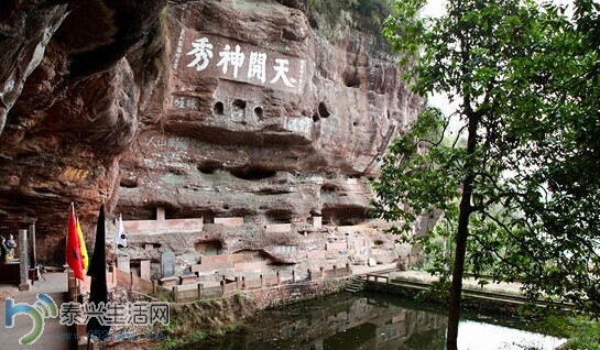 QQͼƬ20140722141619.jpg