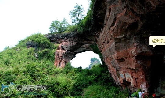 QQͼƬ20140722141558.jpg