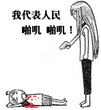 20140723100722_21983.gif