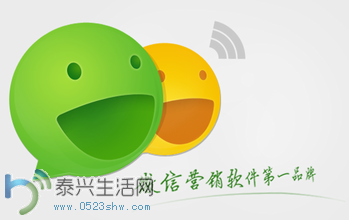 20140116155328_73536.jpg