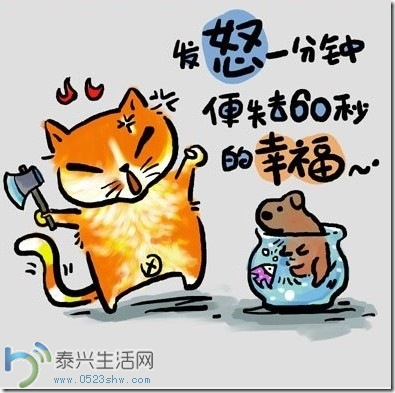 7271D73D3B28.jpg