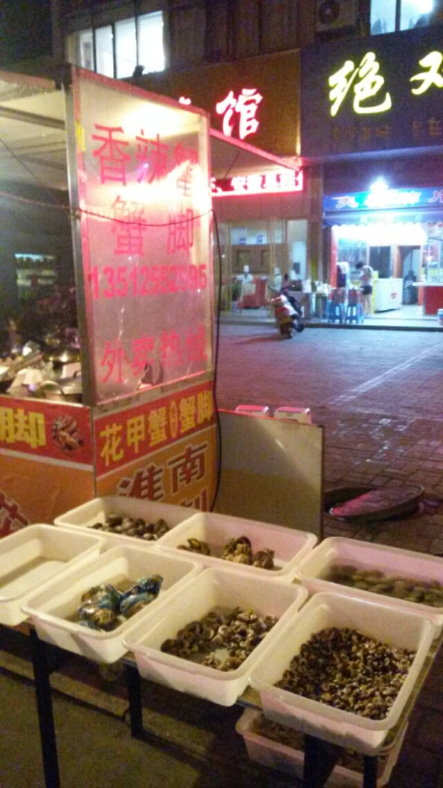 20140730211924_40583.jpg
