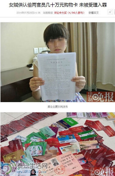 LN3@~3O3O80~)(D_PNIBS08.jpg