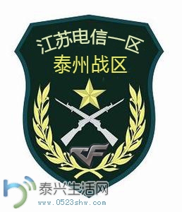 u=461121107,1573139436&amp;fm=23&amp;gp=0.jpg