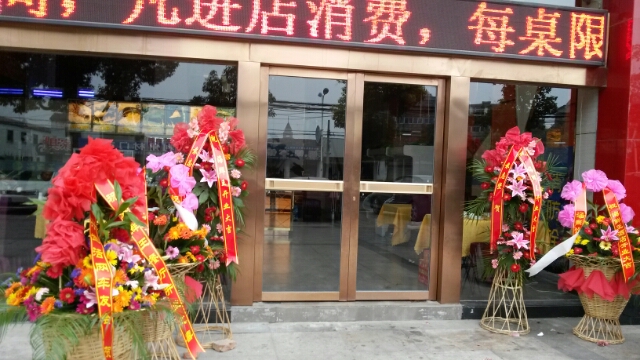 20140813144124_14584.jpg