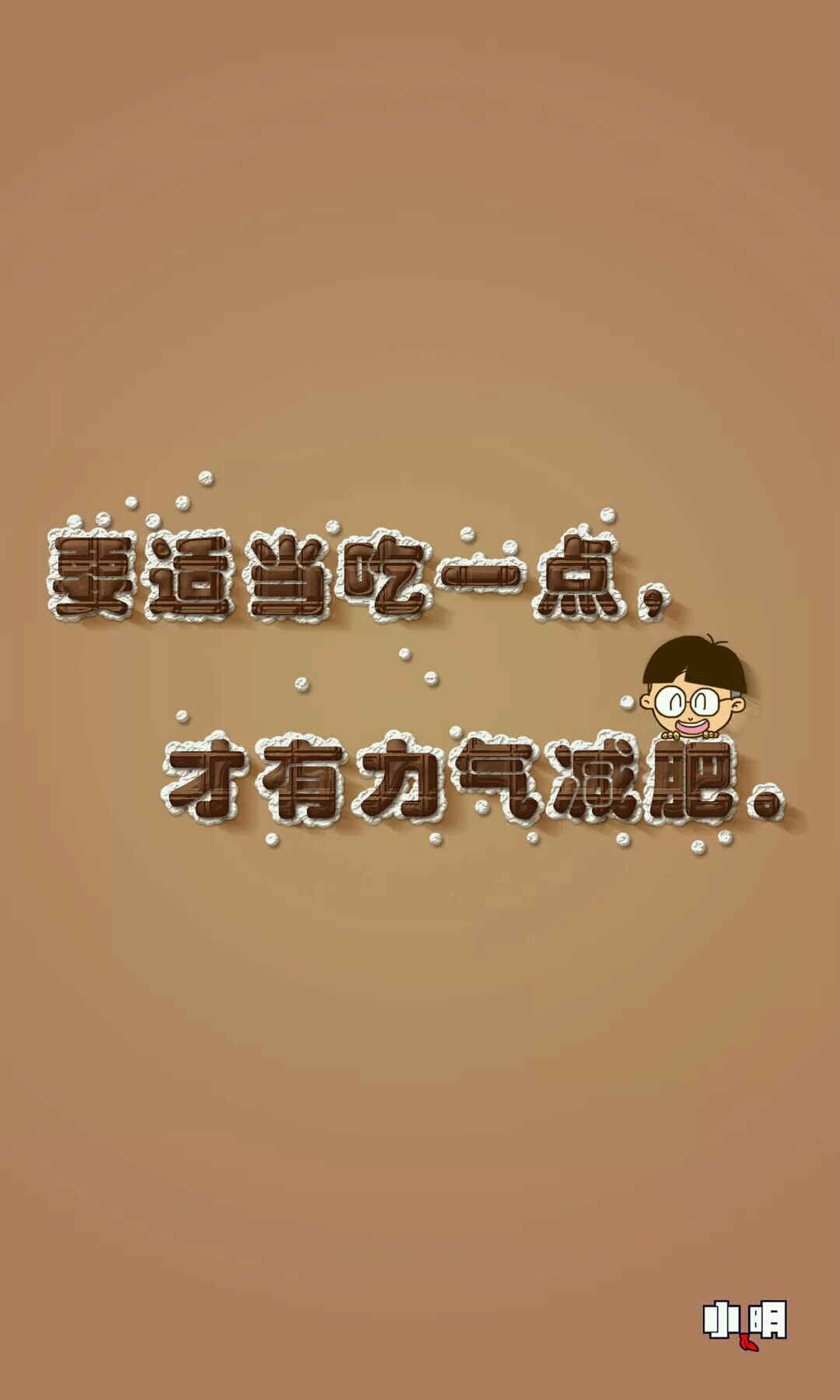 20140815211413_54412.jpg